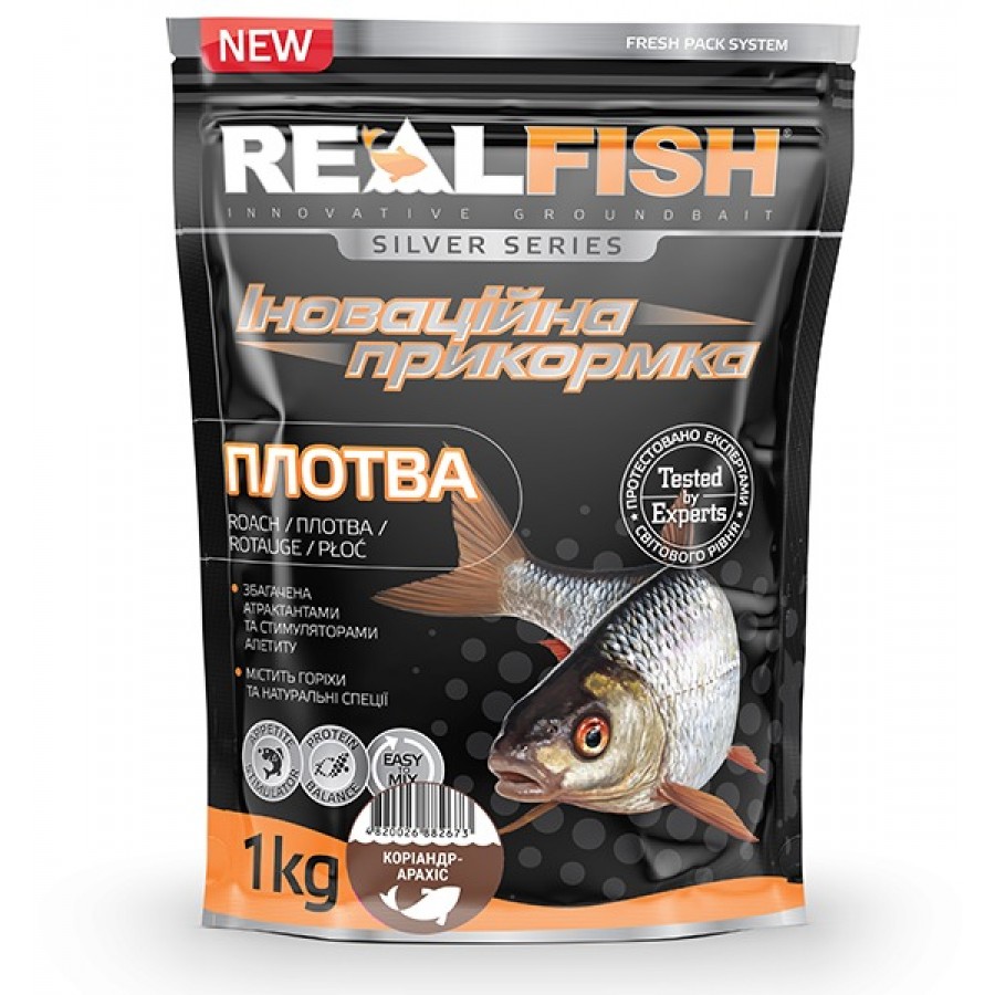 Прикормка Realfish