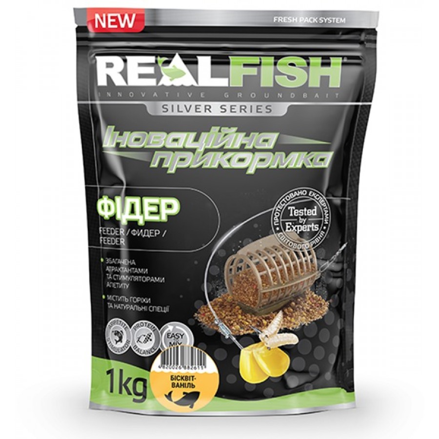 Прикормка Realfish